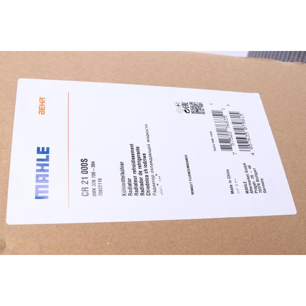 CR21000S MAHLE Радіатор охолодження Renault Megane III 1.9-2.0 dCI 08-