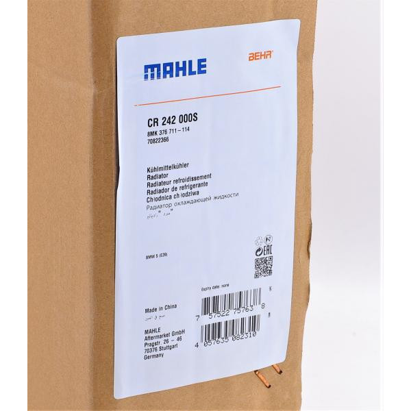 CR242000S MAHLE Радіатор охолодження BMW 5 (E39)/7 (E38) 2.5TD 96-04
