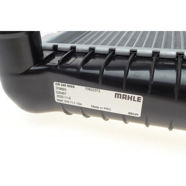 CR245000S MAHLE Радіатор охолодження MB E-class (W210) 4.2-5.0/3.0D 95-03
