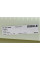CR251000S MAHLE Радіатор охолодження BMW 5 (E39) 2.0/2.3/2.8i 97-03