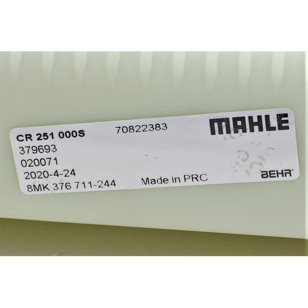 CR251000S MAHLE Радіатор охолодження BMW 5 (E39) 2.0/2.3/2.8i 97-03