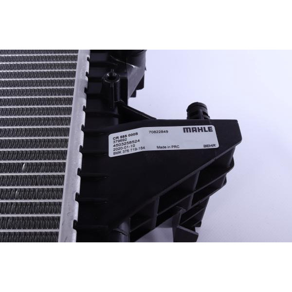 CR585000S MAHLE Радіатор охолодження VW T5 1.9TDI (710x468x32)