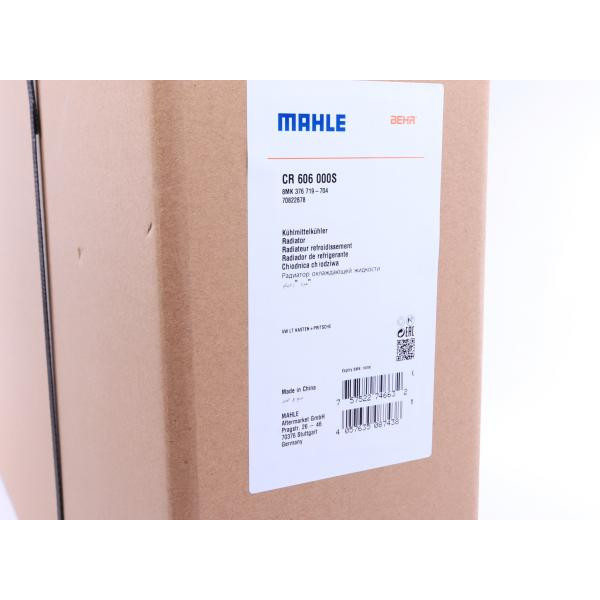 CR606000S MAHLE Радіатор охолодження VW LT 2.5-2.8TDI 96-07