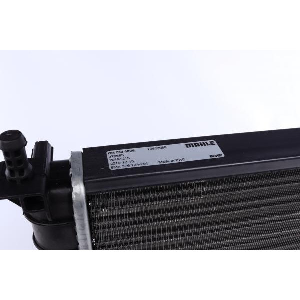 CR753000S MAHLE Радіатор охолодження Fiat Doblo 01- (МКПП)