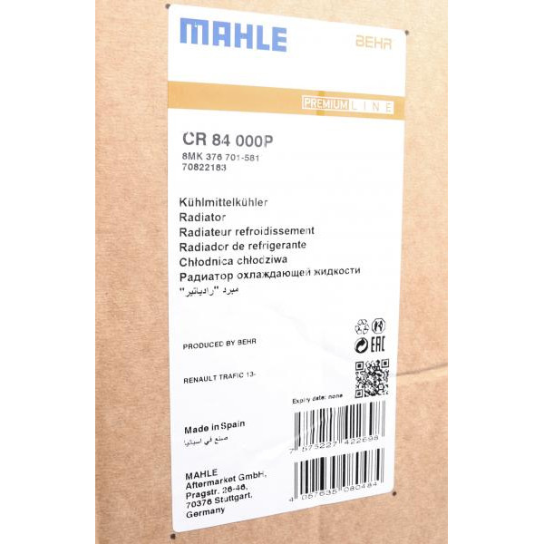 CR84000P MAHLE Радіатор охолодження Opel Vivaro B/ Renault Trafic 1.6CDTI 14-(-AC)