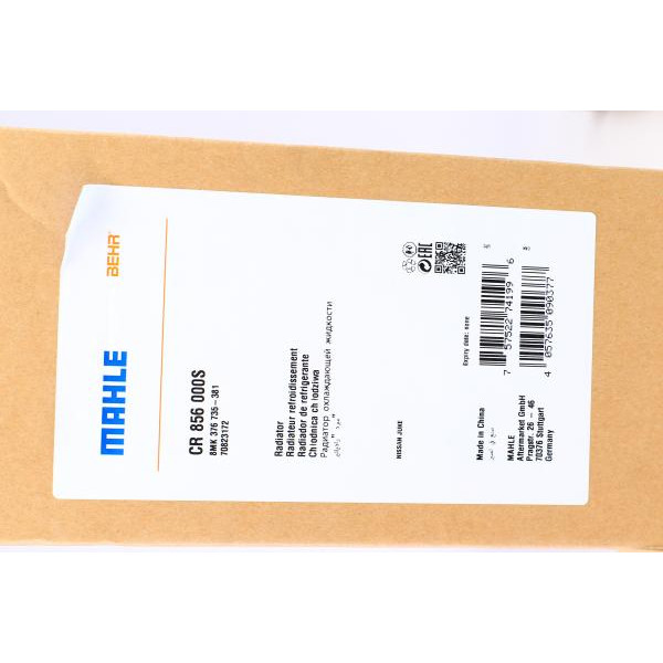 CR856000S MAHLE Радіатор охолодження Nissan Juke 1.6 10-