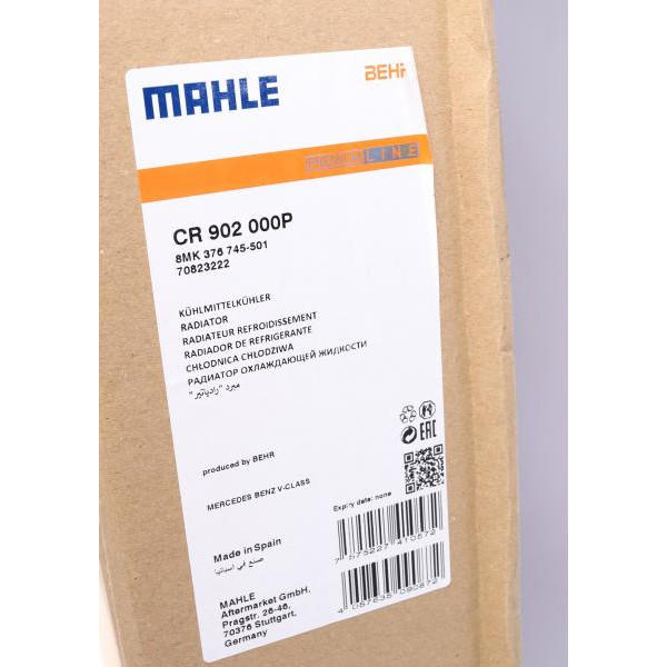 CR902000P MAHLE Радіатор охолодження MB Vito (W447) 1.6CDI (OM622) 14-