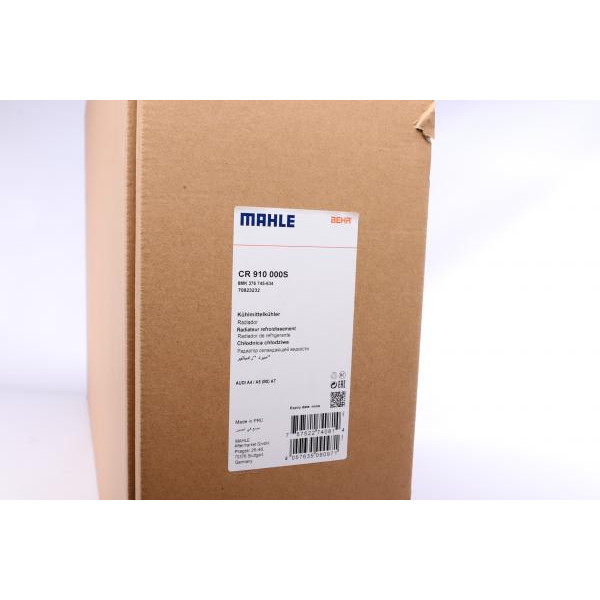 CR910000S MAHLE Радіатор охолодження Audi A4/A5/A6/Q3/Q5 1.4-3.0d 07-16 (АКПП)