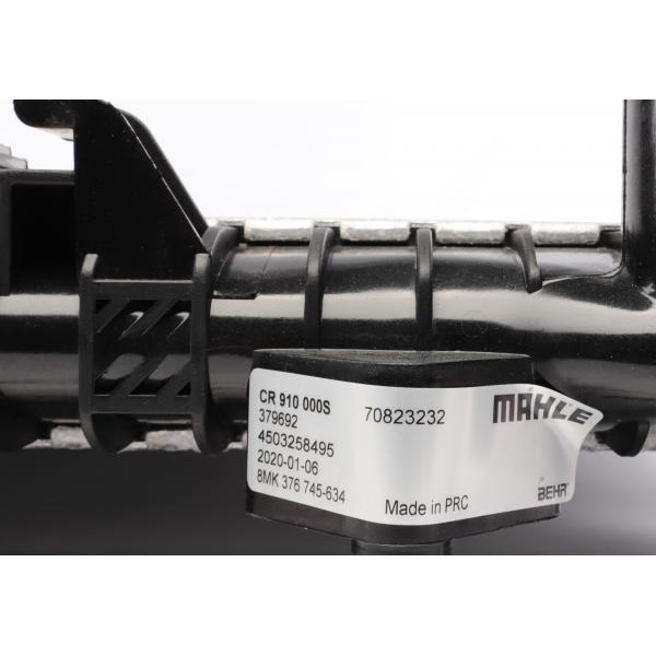 CR910000S MAHLE Радіатор охолодження Audi A4/A5/A6/Q3/Q5 1.4-3.0d 07-16 (АКПП)