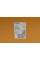 CRT19000S MAHLE Бачок розширювальний VW Caddy III 04-15/IV 15-
