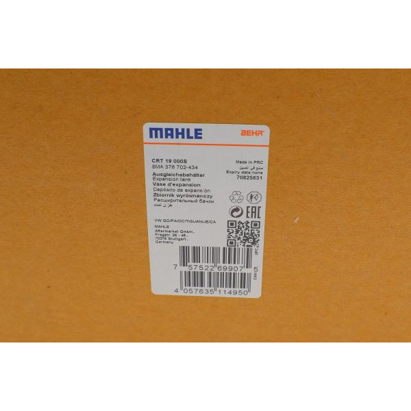 CRT19000S MAHLE Бачок розширювальний VW Caddy III 04-15/IV 15-