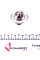 TX1480D MAHLE Термостат Nissan Micra II 1.0/1.3i 92-00