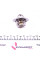TX1480D MAHLE Термостат Nissan Micra II 1.0/1.3i 92-00