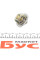 TX583D MAHLE Термостат Ford Fiesta/Focus 1.4-1.6 16V 95-08
