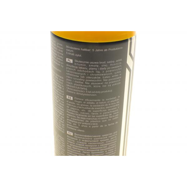 9668 MANNOL Засіб для очищення кузова Tar Remover (450ml)