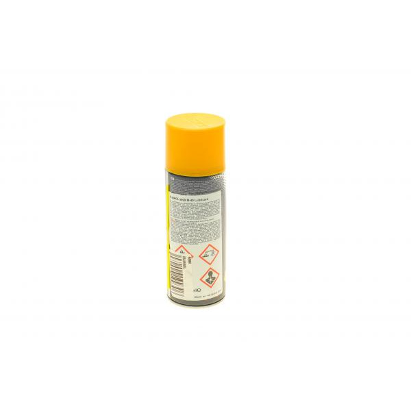 9899 MANNOL Засіб для видалення іржі M-40 Lubricant (450ml)