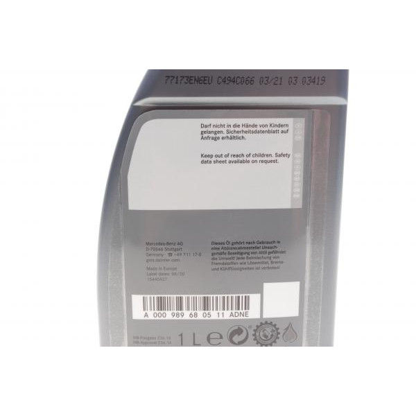 000989680511ADNE MERCEDES Олія АКПП MB236.14 (1L) (червоне) (000989080411ATLE/(0019896803BAA6/000989680511ATLE/BRD6)