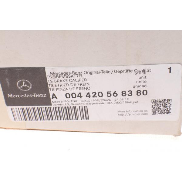 004420568380 MERCEDES Супорт гальмівний (передній) (R) MB Sprinter 209-319/VW Crafter 30-35 06- (Brembo)