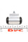 040759 METELLI Цилиндр тормозной (задний) Renault Kangoo 97-/Nissan Kubistar 03-