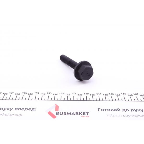 130178 METELLI Пильовик шрусу (зовнішній) Audi A4/A6 94-05/Skoda SuperB 01-08/VW Passat B5 96-05 (21x85x103) (к-кт)