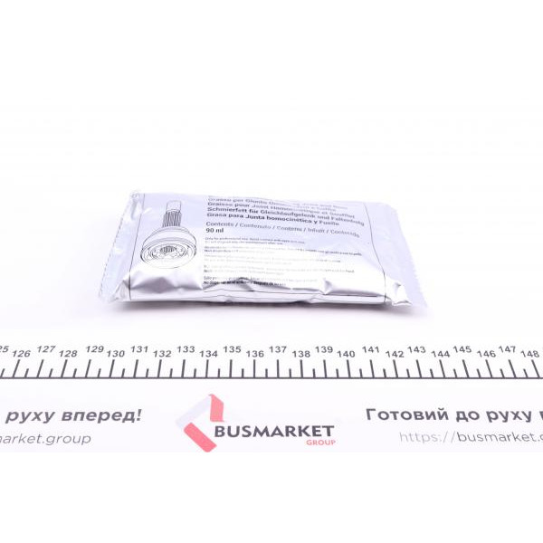 130226 METELLI Пильовик шрусу (зовнішній) Daewoo Espero 93-99/Lanos/Sens/Nubira 97- (23x78x110) (к-кт)