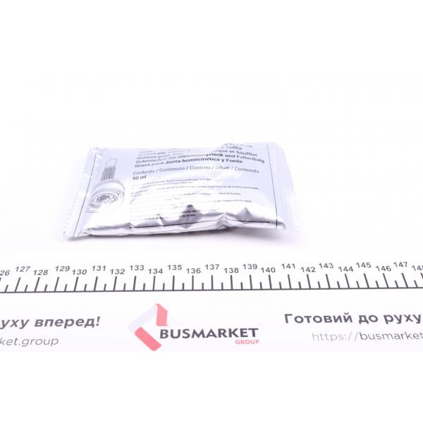 130272 METELLI Пильовик шрусу (зовнішній) Seat Ibiza 02-15/Skoda Rapid 12-15/Fabia/VW Polo 99- (25x78x130) (к-кт)