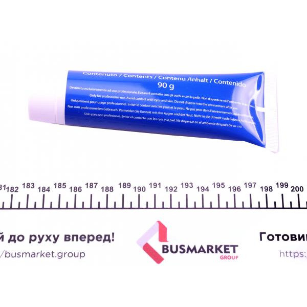 130638 METELLI Пильовик шрусу (зовнішній) Peugeot 207 07-13/2008 13- (22х75х112) (к-кт)
