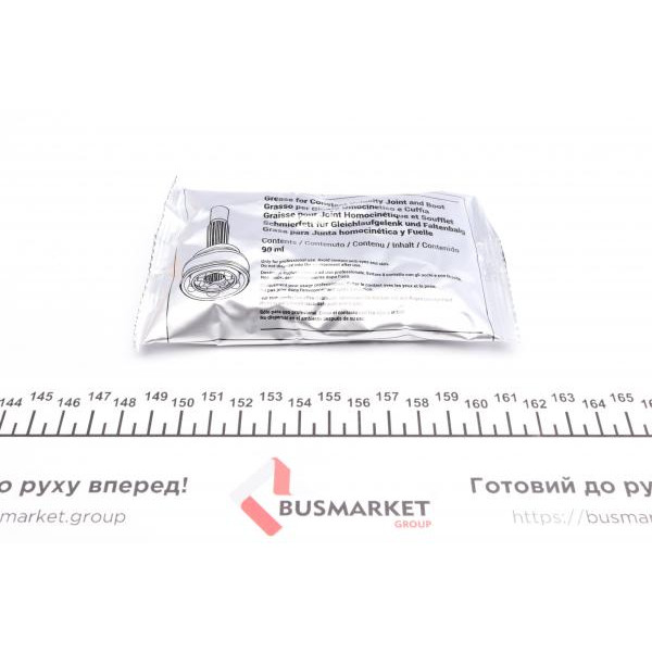 151287 METELLI Шрус (зовнішній) Opel Astra G 98-09/Vectra B 95-03 (33z/22z/52mm/81mm/57mm)