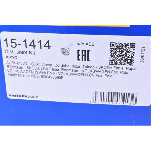 151414 METELLI Шрус (зовнішній) Skoda Fabia 99-/Rapid 12-19/Roomster/Seat 02-19/VW Polo 01- (36z/30z/52mm/90mm/43.5)