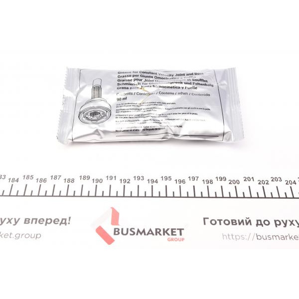 151452 METELLI Шрус (зовнішній) Opel Combo 04-/Corsa C/Meriva A 03-10 (33z/24z/52mm/84.5mm/58.8mm) (+ABS29z)