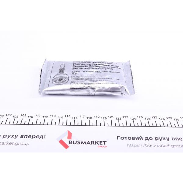 151505 METELLI Шрус (зовнішній) Opel Astra H/J 04-/Zafira B 05-15 (33z/24z/52.3mm/84.4mm/54mm)