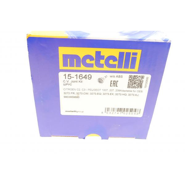 151649 METELLI Шрус (зовнішній) Citroen C2 03-10/C3 03-/Peugeot 1007 05-/207 06-13/208 12- (21z/22z/48.6mm/79.2mm)