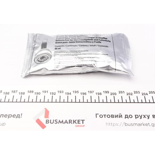 151675 METELLI Шрус (зовнішній) Citroen Berlingo/C3/C4/Peugeot 207/208/308/3008/5008 08- (25z/34z/58.5mm/86mm/46.5)