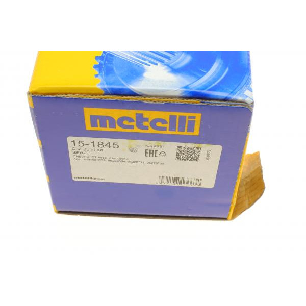 151845 METELLI Шрус (наружный) Chevrolet Aveo 1.3D/1.4/1.6 11- (25z/30z/76.2mm) (Версия 8 Balls/Sfere)