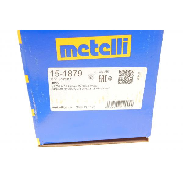 151879 METELLI Шрус (зовнішній) Mazda 6 2.5MZR 07-13 (28z/33z/83mm) ( версія 8 Balls/Sfere)
