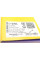 170764 METELLI Піввісь Skoda Octavia/Superb/Yeti/VW Golf/Jetta 1.8/2.0D 03- (R) (36x798)