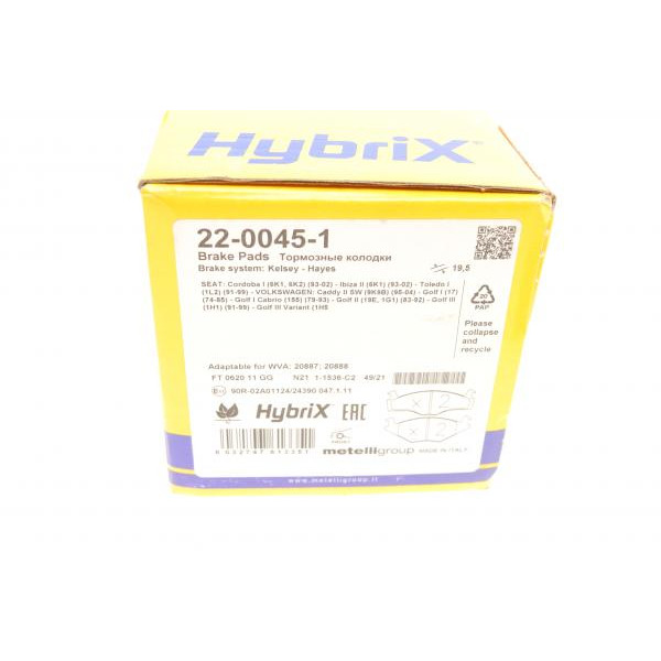 2200451 METELLI Колодки гальмівні (передні) Seat Cordoba/Ibiza 93-02/VW Caddy 82-92/Golf 82-99/Passat B2-B4 79-92