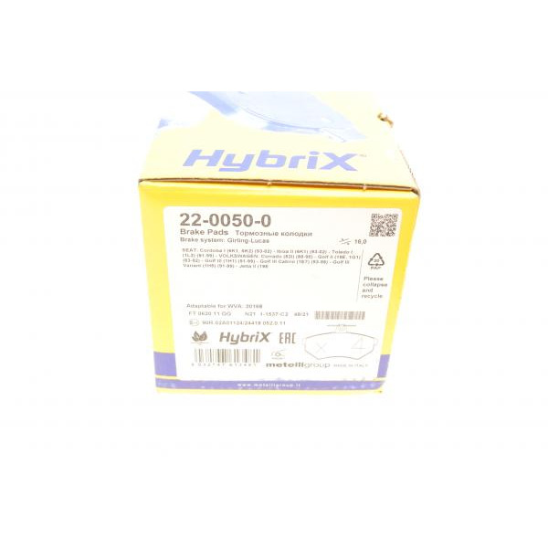 2200500 METELLI Колодки гальмівні (передні) Seat Cordoba/Ibiza/Toledo 93-02/VW Golf/Passat B2-B4 83-99