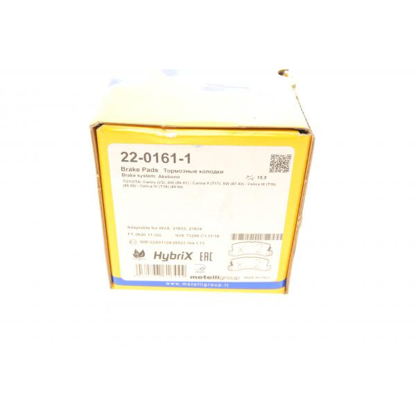 2201611 METELLI Колодки гальмівні (задні) Toyota Camry 86-01/Avensis 97-03/Carina 87-97/Lexus RX 98-03/ES 89-01