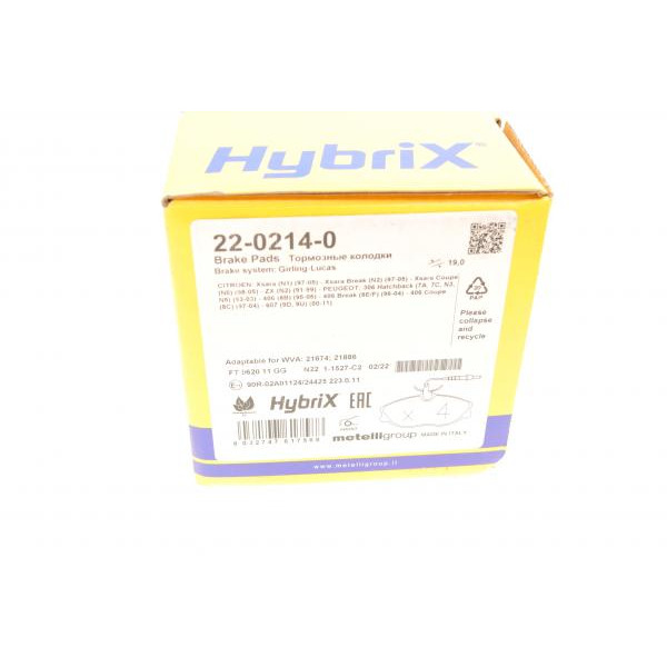 2202140 METELLI Колодки гальмівні (передні) Citroen Xsara 98-05/Peugeot 306 96-01/406 95-04/607 00-11 (+датчики)