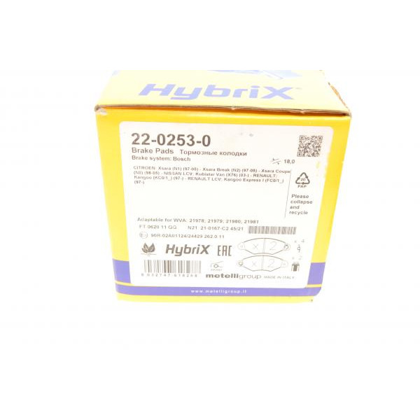 2202530 METELLI Колодки гальмівні (передні) Citroen Xsara 97-05/Nissan Kubistar 03-/Renault Kangoo 97-