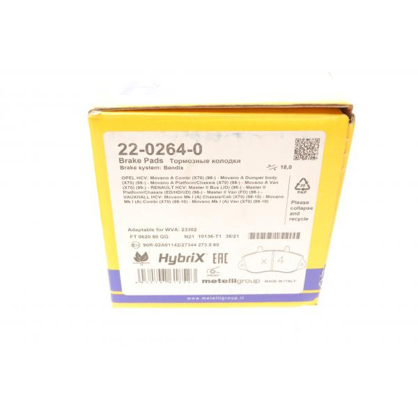 2202640 METELLI Колодки гальмівні (передні) Renault Master II/Opel Movano 98-01 R15