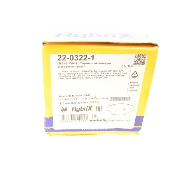 2203221 METELLI Колодки гальмівні (передні) Citroen C3/C4 02-/Berlingo/Peugeot 307 98-11/Partner 01-08/207 06-15
