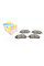 2203400 METELLI Колодки гальмівні (передні) Opel Combo 01-/Corsa C 00-09/Meriva A 03-10/Tigra 04-10