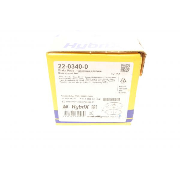 2203400 METELLI Колодки гальмівні (передні) Opel Combo 01-/Corsa C 00-09/Meriva A 03-10/Tigra 04-10