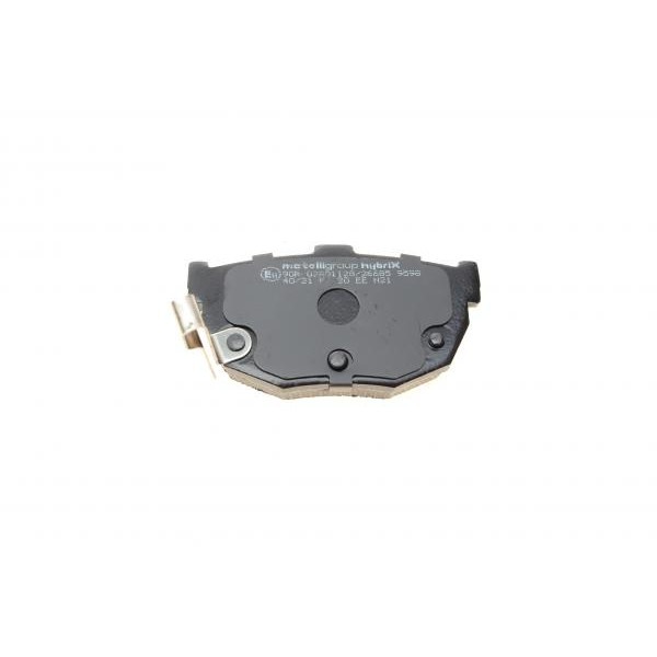 2203620 METELLI Колодки гальмівні (задні) Hyundai Elantra 00-06/Coupe 96-09/Kia Cerato 04-/Nissan Maxima 88-94