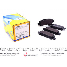 2204140 METELLI Колодки гальмівні (задні) Subaru Forester 98-08/Impreza 00-09/Legacy II/III 94-03/Outback 00-03