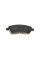 2204460 METELLI Колодки гальмівні (передні) Toyota Corolla 01-14