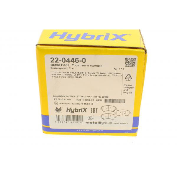 2204460 METELLI Колодки гальмівні (передні) Toyota Corolla 01-14