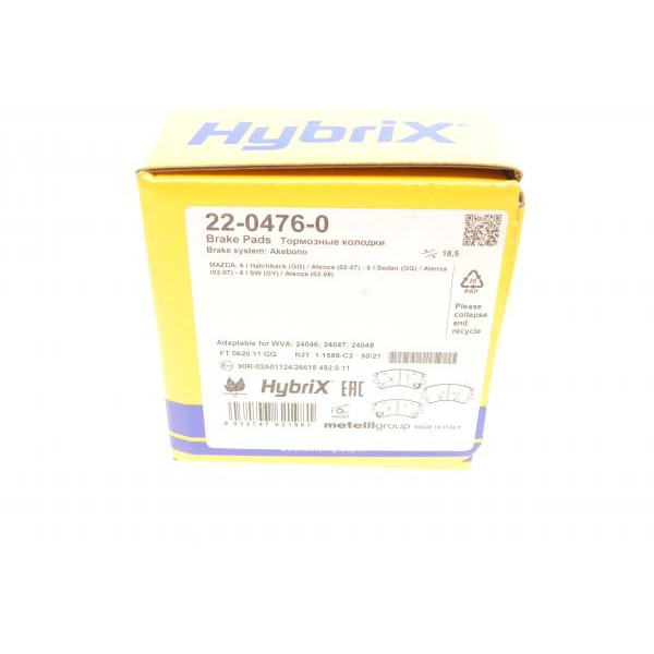 2204760 METELLI Колодки гальмівні (передні) Mazda 6 02-08
